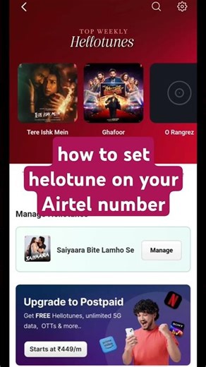 How to set hello tune on airtel number gana set kaise kare |