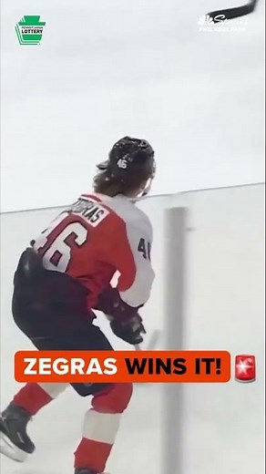 Trevor Zegras scores the overtime winner for the Flyers against the Stars