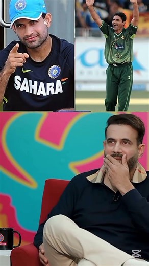 Shahid Afridi vs Irfan Pathan Fight 🤯