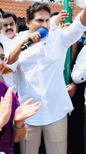 Jagan Targets Chandrababu Directly 😳 | Telugu News Updates#shorts #trending