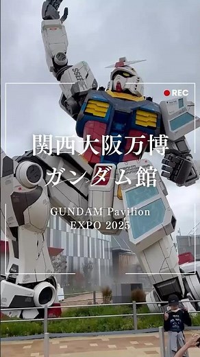 [Osaka Expo | Gundam Pavilion Report] An immersive experience that combines future technology and...
