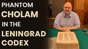 Phantom Cholam in the Leningrad Codex 👉 Watch the full episode: https://www.nehemiaswall.com/importance-examining-manuscripts-person ❤️ Support Nehemia Gordon’s Research and Teachings: https://www.nehemiaswall.com/support 💬 Follow Nehemia Gordon on Social Media: https://linktr.ee/nehemiagordon | Nehemia Gordon