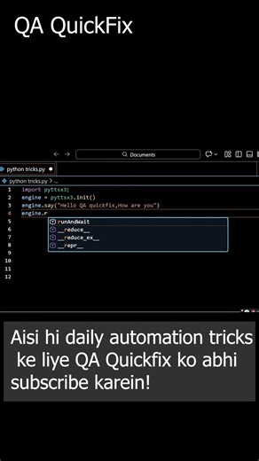 PC is Talking to Me? 🔊Python Text to Speech in 10 Seconds🔥