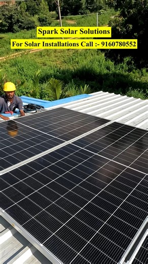 Spark Solar Solutions on Instagram: "₹20,000 Current Bill Saving 😱 | 10kW Commercial Solar System | Jangaon For Solar Installations in Telangana & Ap Contact :- 9160780552 WhatsApp Us: https://wa.me/message/LX4FXSJJDIIME1 Email: sales@sparksolarsolutions.in Visit our Website: https://www.sparksolarsolutions.in ✉ Business Mail: sales@sparksolarsolutions.in Eeee video lo memu Jangaon district, Obulkeshapur village lo oka medicine manufacturing company ki 10kW On-Grid Solar System installation gur