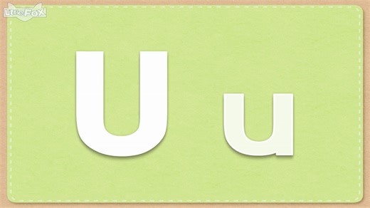 021_ABC Book_Letter Uu