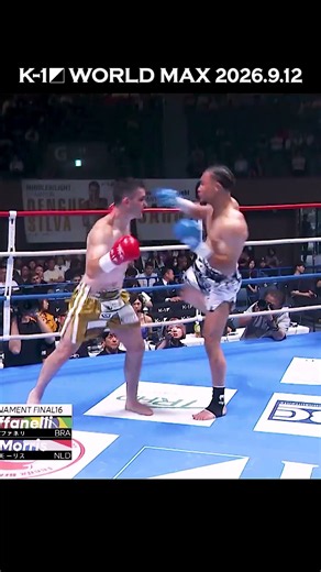 A clean high-kick knockdown to advance! ⚡️