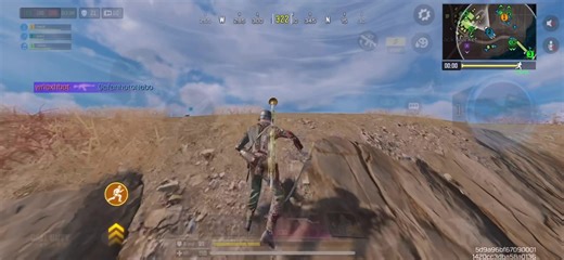 Legendary HS0405 for Call of Duty Mobile