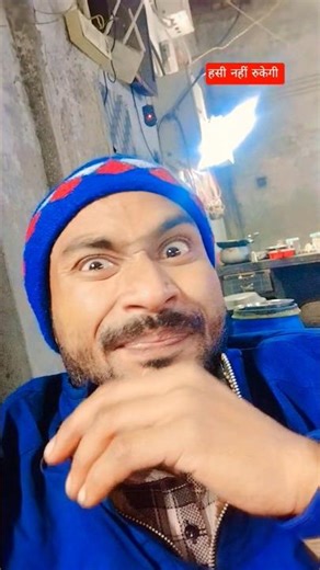 2025 में यही बोला था 😏😆 #comedymove #comedy #viral