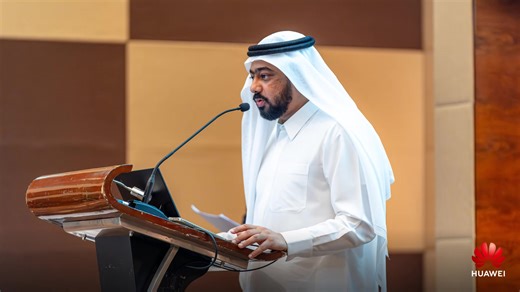 The DMT & Huawei Tech Day organized by Huawei in collaboration with...