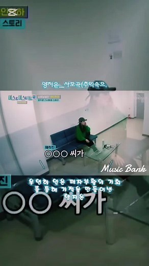 우연히 얻은 패자부활의 기회를 통해 기적을 만들어낸 양지은 [미스&미스터트롯 추억여행 4회] #TV조선​ #미스​&미스터트롯추억여행 #예능​ #미스트롯​ #미스터트롯​ #미스트롯2​ #미스터트롯2​ #미스트롯3​ #미스터트롯3​