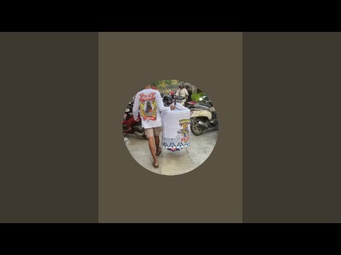 Rawatan simpel MURAI BATU