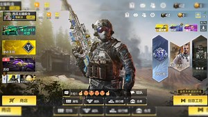 《使命召唤》：偷偷的告诉你3个兑换码 超多武器皮肤等你来拿