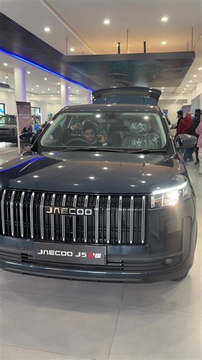 Everything You Need to Know About the Jaecoo J5