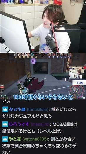 【デッドロック】フォートナイト越えの神ゲー【Deadlock】#Shorts