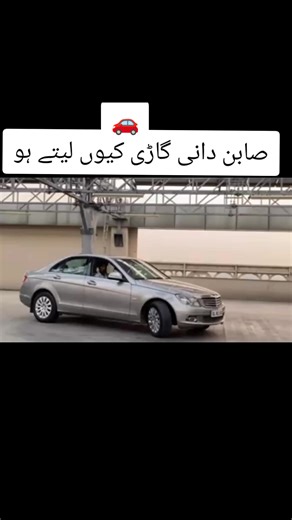 Old Mercedes Benz modified #mercedes #mercedesbenz #carmodification