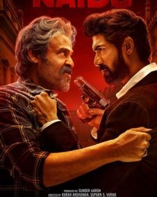 Rana Naidu Season 2 2025 | Rana Naidu Season 2 Hindi Movie: Release Date, Cast, Story, Ott, Review, Trailer, Photos, Videos, Box Office Collection – Filmibeat