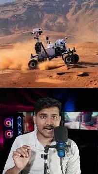 Are We Alone In This Universe? #shorts