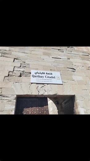 Discover the Citadel: A Bucket List Vacation Destination