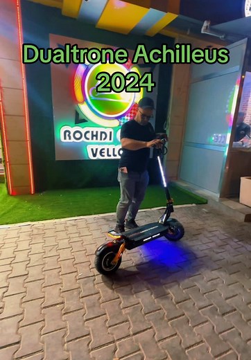 سكوتر كهربائي Dualtrone Achilleus 2024 في الجزائر
