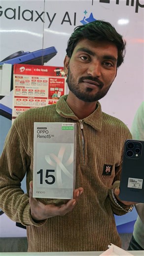 OPPO RENO 15 SERIES || iphone से मिलता झूलता #shorts #ytshorts #trendingshorts #opporeno15