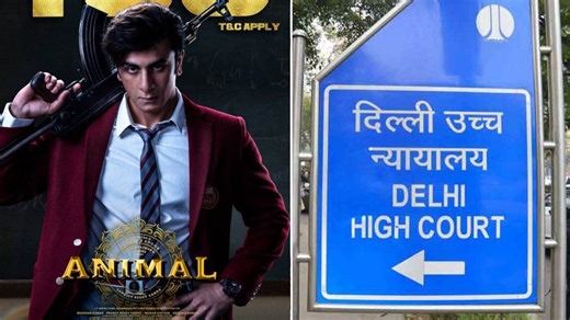 Animal OTT Release: 'एनिमल' की ओटीटी रिलीज पर लटकी तलवार?  दिल्ली हाई कोर्ट ने Netflix को जारी किया समन - Delhi High Court Summons Netflix Legal Turmoil Surrounds Ranbir Kapoor Animal OTT Release