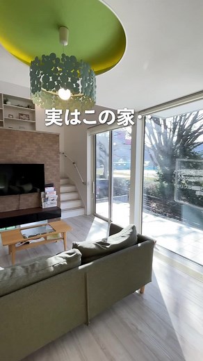 家づくりアイデアと秘密基地のルームツアー