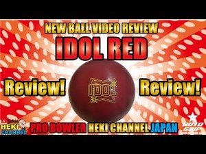 I tried running while reviewing IDOL RED!