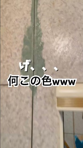 壁の塗装🫟綺麗に塗れる方法🤩