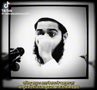 Sweet killer (@sweetkiller296)’s videos with original sound - Sweet killer