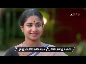 Chinnan Siru Kiliye | Ep - 181 | Preview | Mar 30 2026 | Zee Tamil