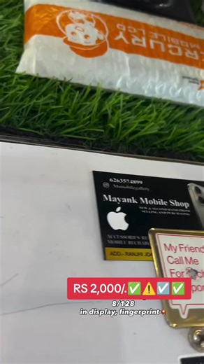 Exclusive Vivo S1 Pro Offer at Just 2000 Rs