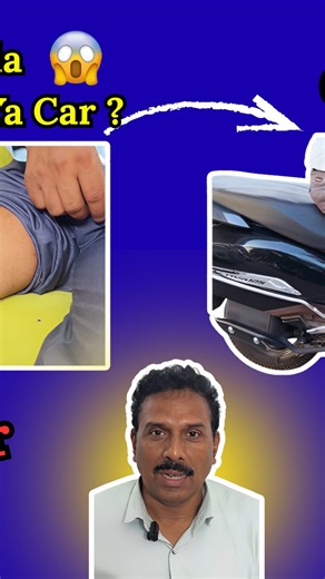 Ideal Artificial Limbs Solution on Instagram: "Nakli Tang Price In India | Artificial Leg For Driving | Best Artificial Leg In India #ossur #3r80 #naklitang #naklileg #artificialleg #artificiallegIndia #prostheticleg #prostheticlegIndia #prostheticlegDelhi #amputeeIndia #prostheticjourney #limblessbutlimitless #onelegstrong #belowkneeprosthesis #abovekneeprosthesis #idealartificiallimbssolution #ideallimbsolution #prostheticsDelhi #naklihathaurtang #prostheticlife #artificiallimbs #prostheticsup