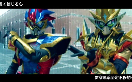 【MAD】游戏王Ex-Aid 在光与暗中重叠的物语「Overlap」