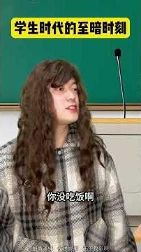 The Hidden Struggles of Student Life: Real-Life Drama