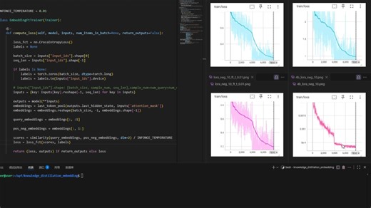 闭关2.5天，Embedding模型微调VS蒸馏（Qwen3-0.6B），谁更胜一筹，数据会告诉你答案，从原理流程、代码实现到结果分析，完全可复现
