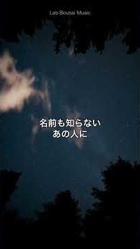避難所の一夜 #防災 #shorts