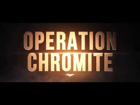 Operation Chromite | Official Trailer | Cinemas 26th Dec