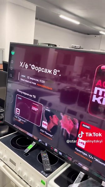 Кращі телевізори за доступною ціною