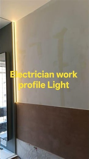 Electrician work #12 Modal plat profile Light Bad room flooring