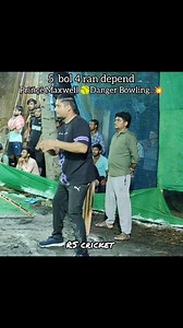 107K views · 2.9K reactions | Prîñçê Maxwell 漏 Danger Bowling..漏5 bol 4 ran depend #short_hand_crickethand_cricket_photo #short_hand_crick #last_night_runners_up_at_sonad #ethand_cricket_photo #last_night_runners_up_at_sonadangacrickethand_cricket_photo #last_night_runners_up_at_sonadangacrickethan #short_hand_crickethand_cricket_ #short_hand_crickethand_cricket_pho #short_hand_crickethand_cricket | RS cricket | Facebook