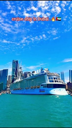Floating Luxury: The Biggest Cruise in Dubai! 🚢🇦🇪🔥