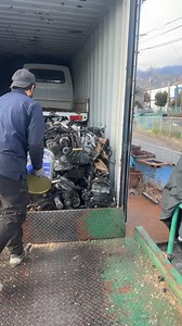 Car dismantling center container loading ￼ | Japan Auto Network
