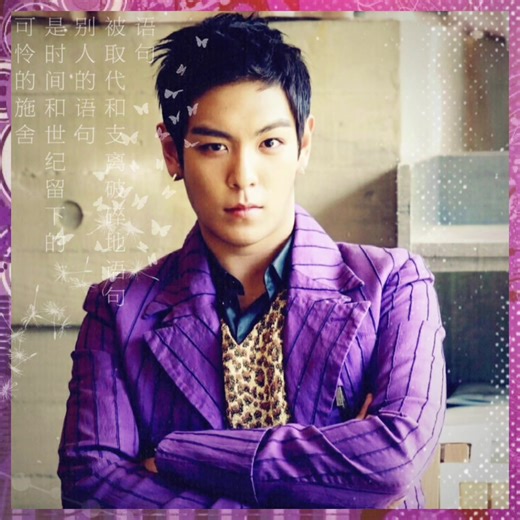 Big Bang: Music Video Beats and Visuals Review