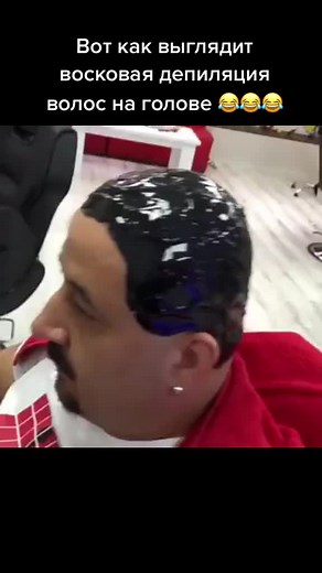 Barbershop Hair Dye Application Techniques