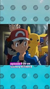 “Pokémon facts you didn’t know 😱”