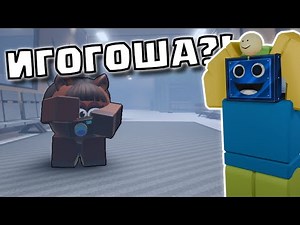 НОВЫЕ СМЕШАРИКИ В РУССКОМ ФОРСАКЕНЕ?! ГЕЙМПЛЕЙ НОВЫХ СКИНОВ В РУСАКЕН! RUSAKEN РОБЛОКС ROBLOX