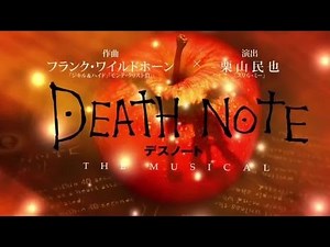 Death Note Musical - They're Only Human