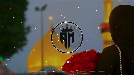 Ali Ya Ali: A New Song Experience