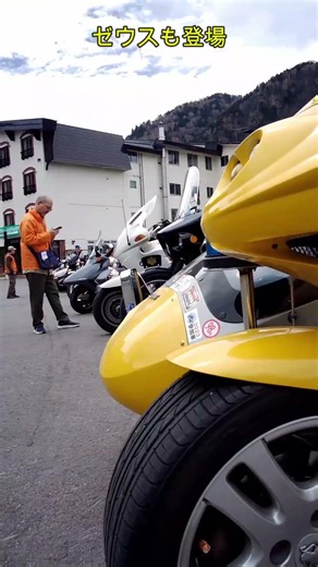 The sidecar DVD is finished! R100RS sidecar