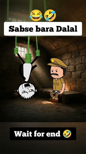 Funny cartoon 🤣||Wait for end 🤣 #funny #funnyvideo #comedy